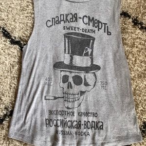 Daydreamer Muscle Tank